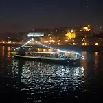 Holiday home Vitoria Douro