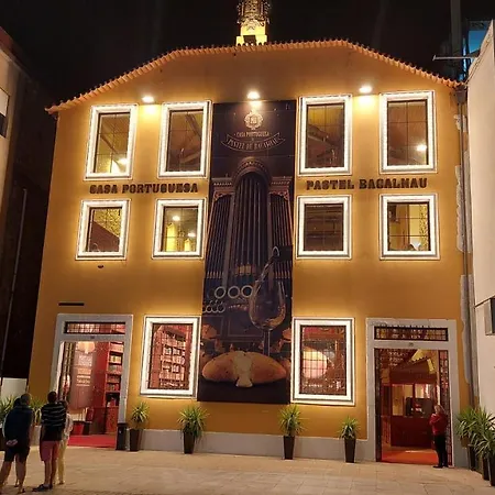 Vitoria Douro Hébergement de vacances